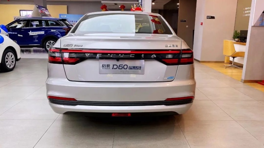 实拍启辰D60 PLUS丨除了轩逸同款动力，这些变化同样实在