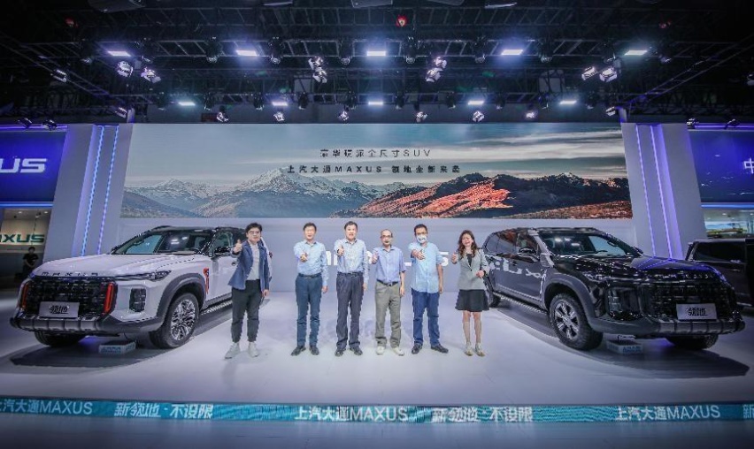 首个柴油轻混动力 上汽大通豪华硬派全尺寸SUV“领地”全球首发