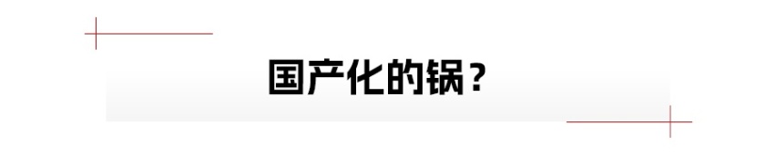 销量创十年新低，进口车卖不动了？
