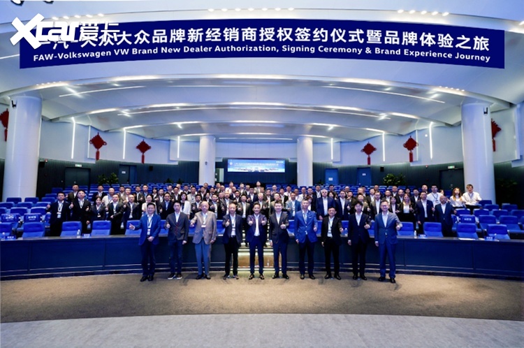 燃油车市占率创历史新高 一汽-大众大众品牌2025年交出高质量答卷