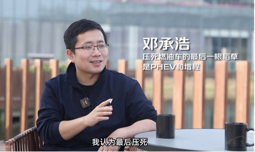 长安深蓝SL03增程版凭何成为燃油车杀手