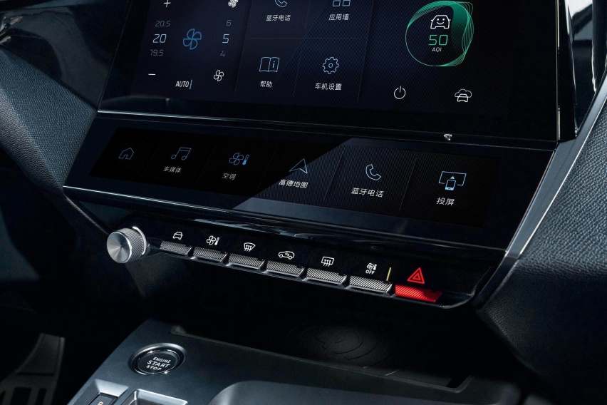 预售价14.57万起！全系1.6T+8AT 标致408X要卷疯对手？