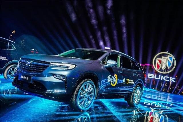 战阵已成，别克昂科旗携2020款昂科威正式上市！