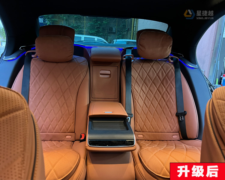 奔驰S400商务型订车选装后排电动座椅还是提车后加装，该怎么选？