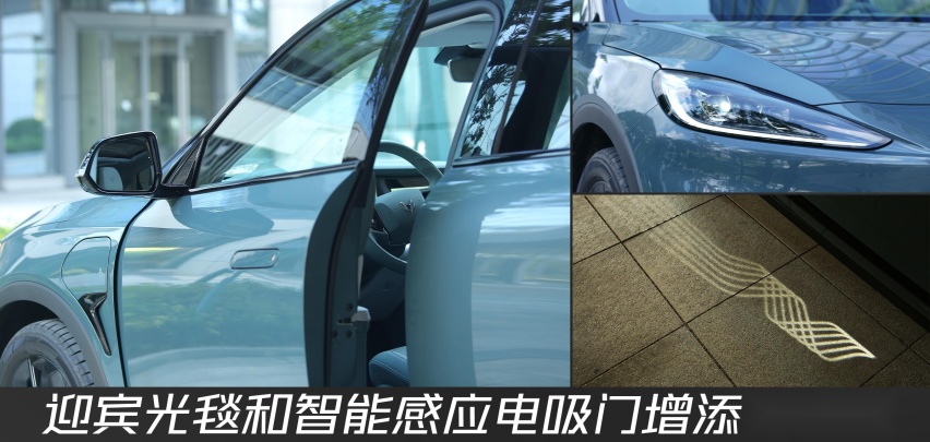 向着森林出发：三伏酷暑，试驾极狐阿尔法S森林版