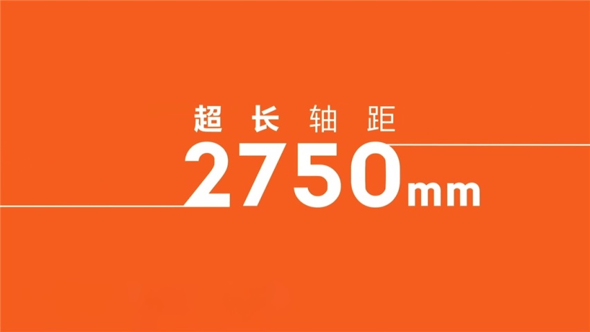 这家伙叫ZEEKR X，极氪第三款车官图来了，这模样看着就舒服