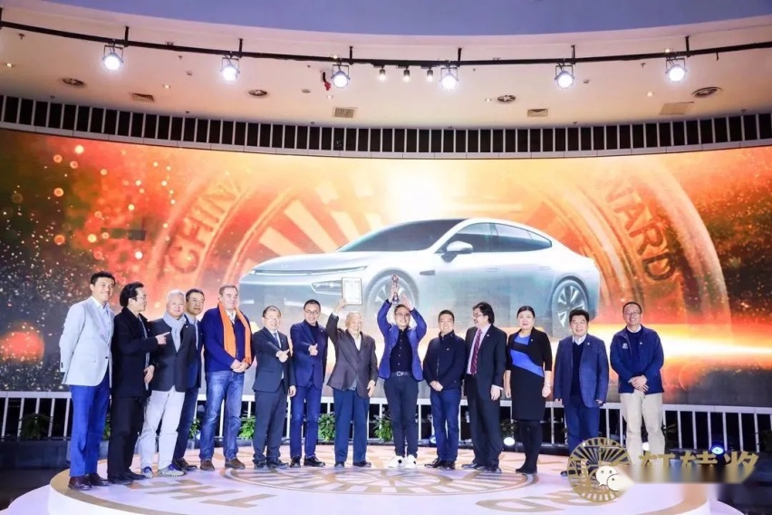 今年上海车展含金量最高的会议，2021轩辕奖TechDay