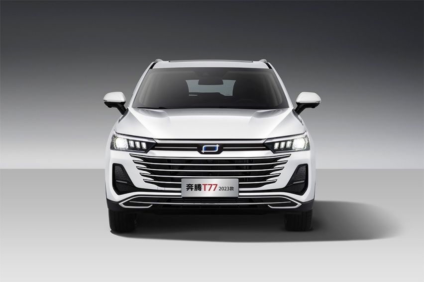 “横”向发展 新颜新标 2023款奔腾T99&T77设计解读