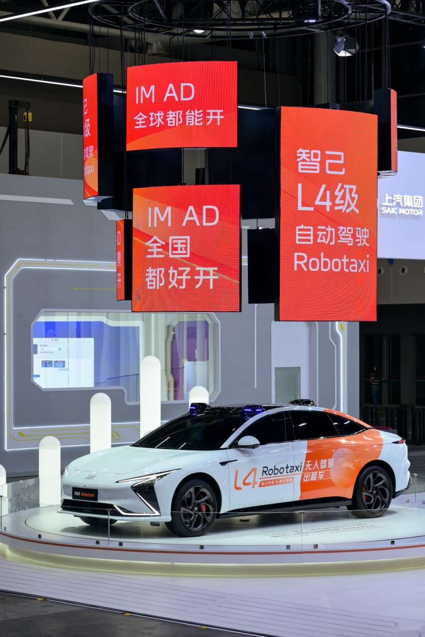 全新智己LS6、智己L6大进化！  锁定“20万元级纯电最优选”