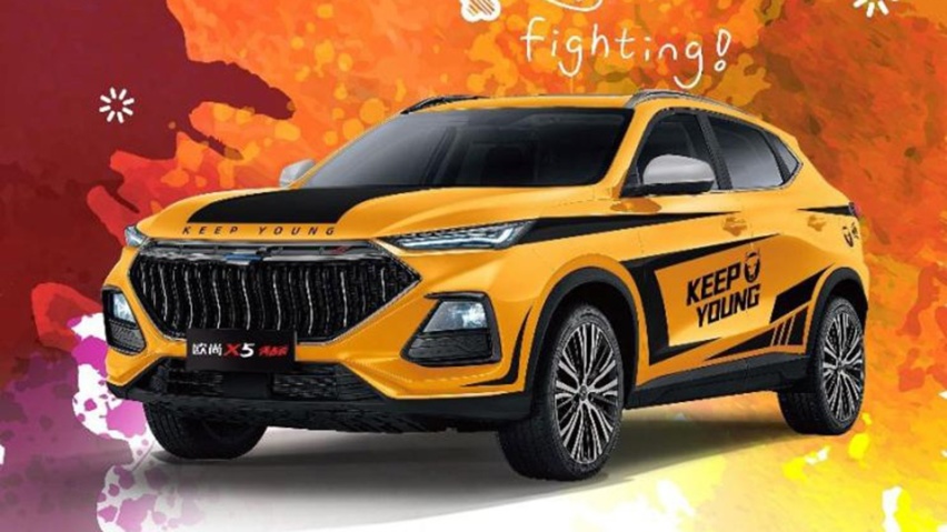 又1辆能在车里K歌的SUV，欧尚X5青春版有啥亮点？