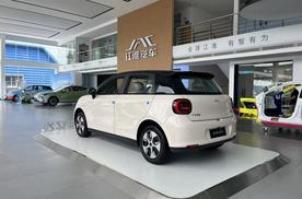 2025款钇为3现已全面到店，速来解锁新潮驾趣！