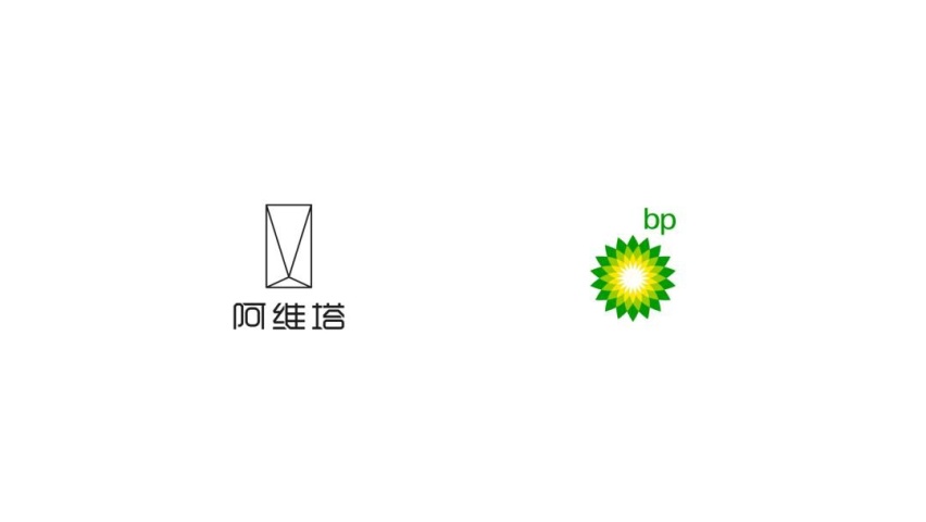阿维塔 11 上市，三个巨头排排坐