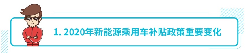 良心，快来看看各大车企的保价政策，不要花冤枉钱！