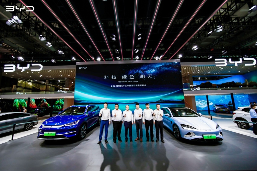 比亚迪海豹登陆长春汽博会 首次搭载iTAC技术