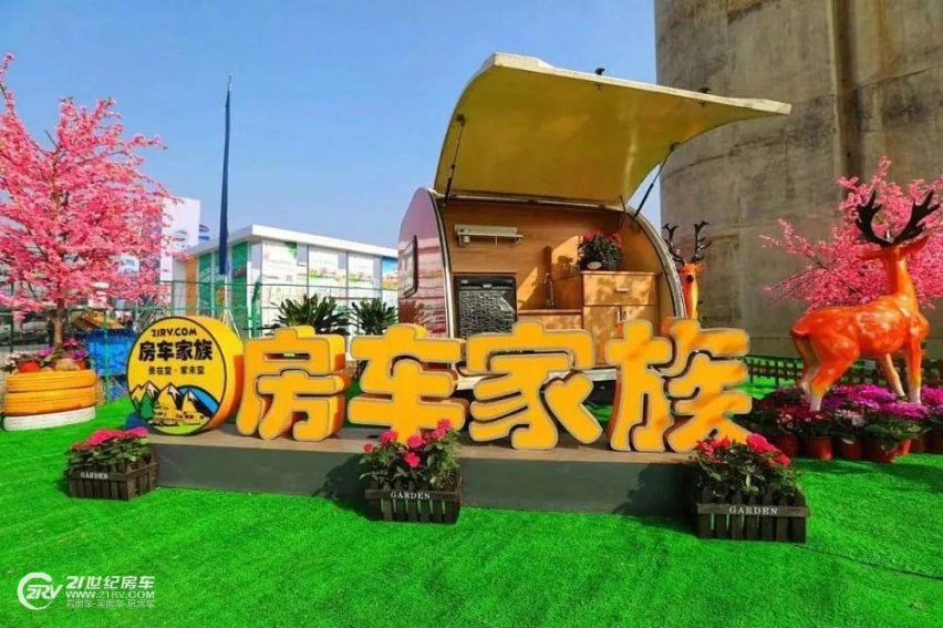冬去春归！第23届北京国际房车展，3月23日恢弘启幕_6