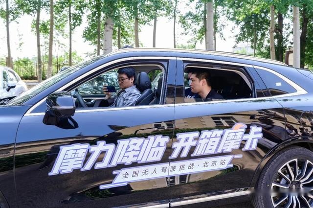 开过之后想下单 试驾高阶智驾车型WEY摩卡