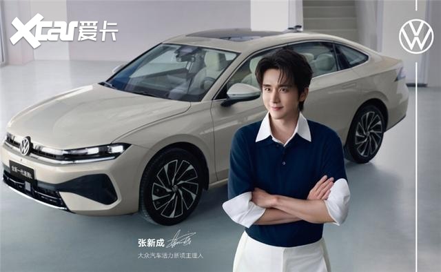 张新成玩转主理人身份 速腾L这是奔着00后去了