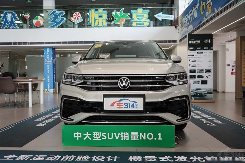 途观L对比护卫舰07 25万预算该选择谁呢？