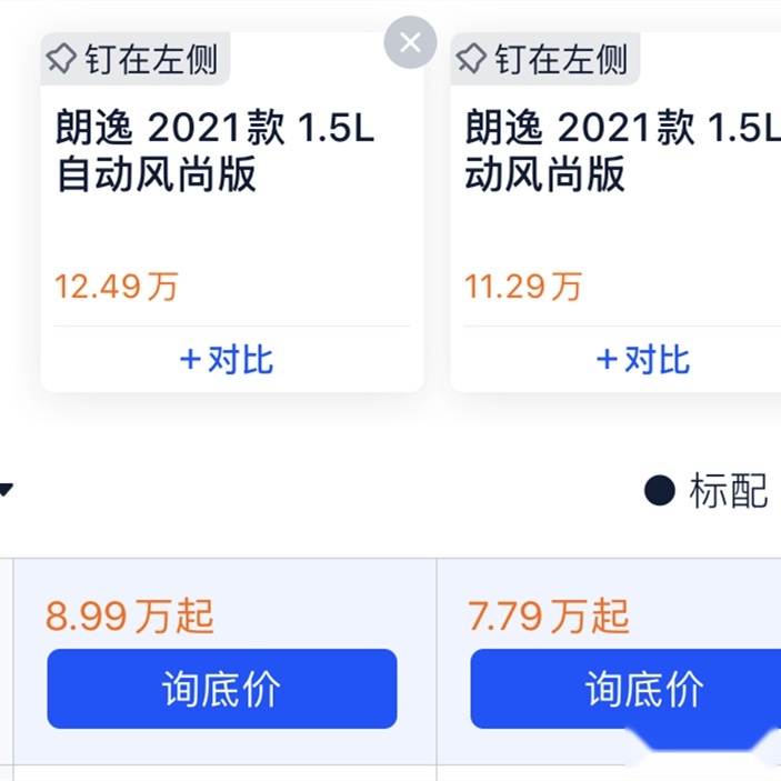 微信图片_20210118105444.jpg