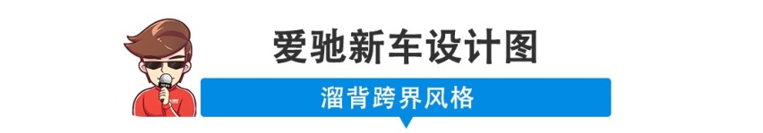 【新闻】一月销量大涨142.7%，红旗这一波连涨有点狠！