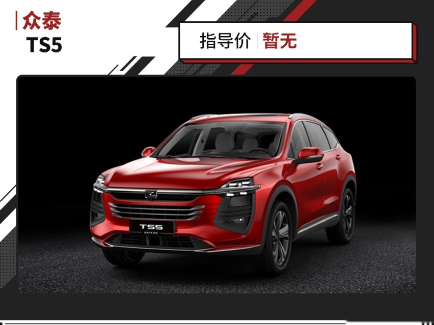 国产车卖1000万！真·豪车加价160万！今年真是太疯狂了！