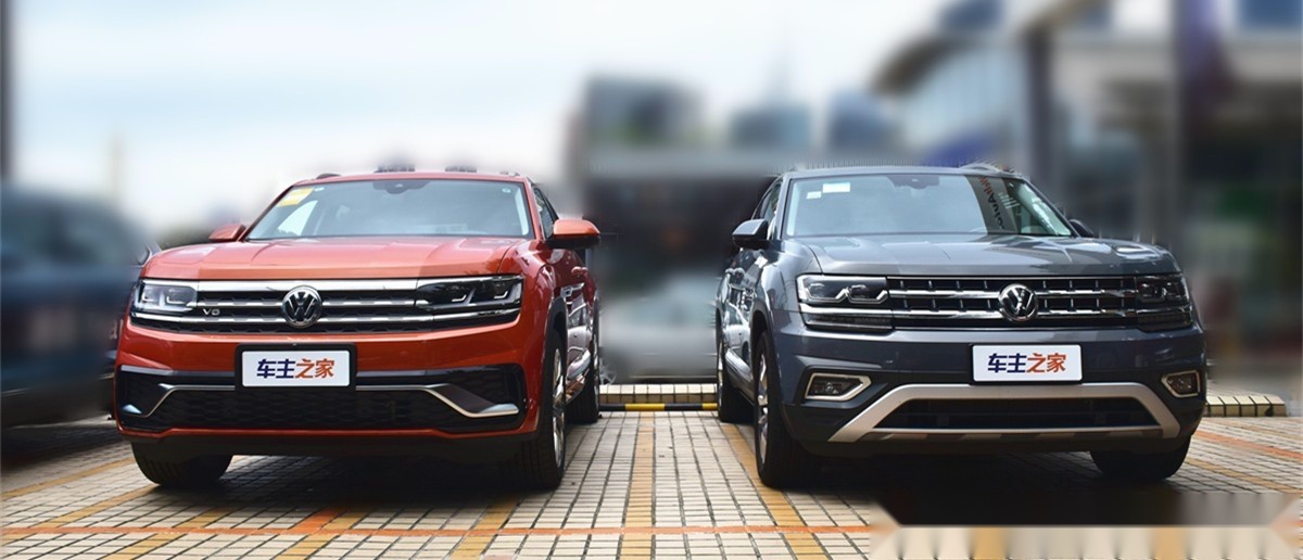 途昂X实车对比途昂 30万出头的预算你会选择哪台？