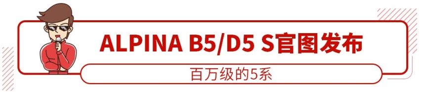 真拼了！全系1.6T 破百仅7.8秒这SUV只卖7.99万起