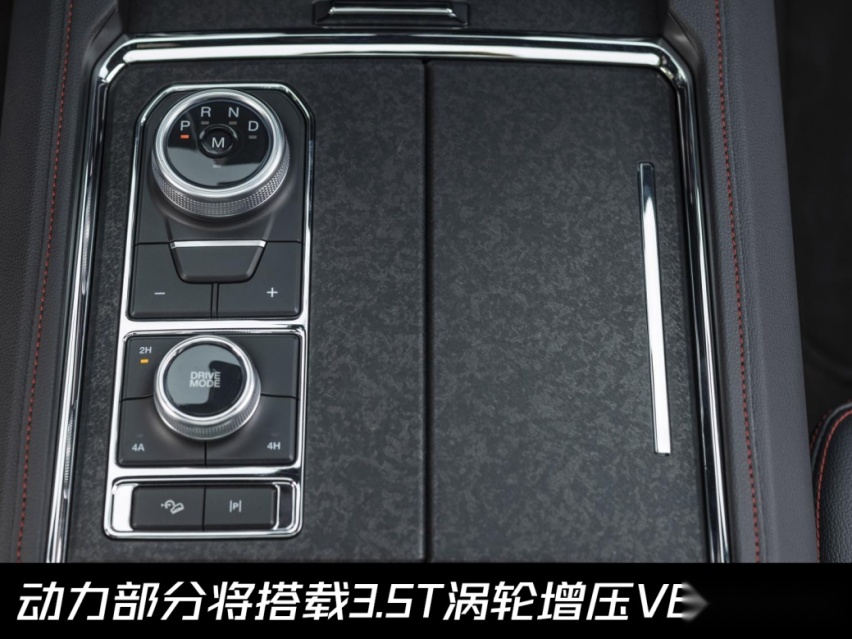 全进口引进？2023款福特征服者来了，感受一下美系全尺寸SUV