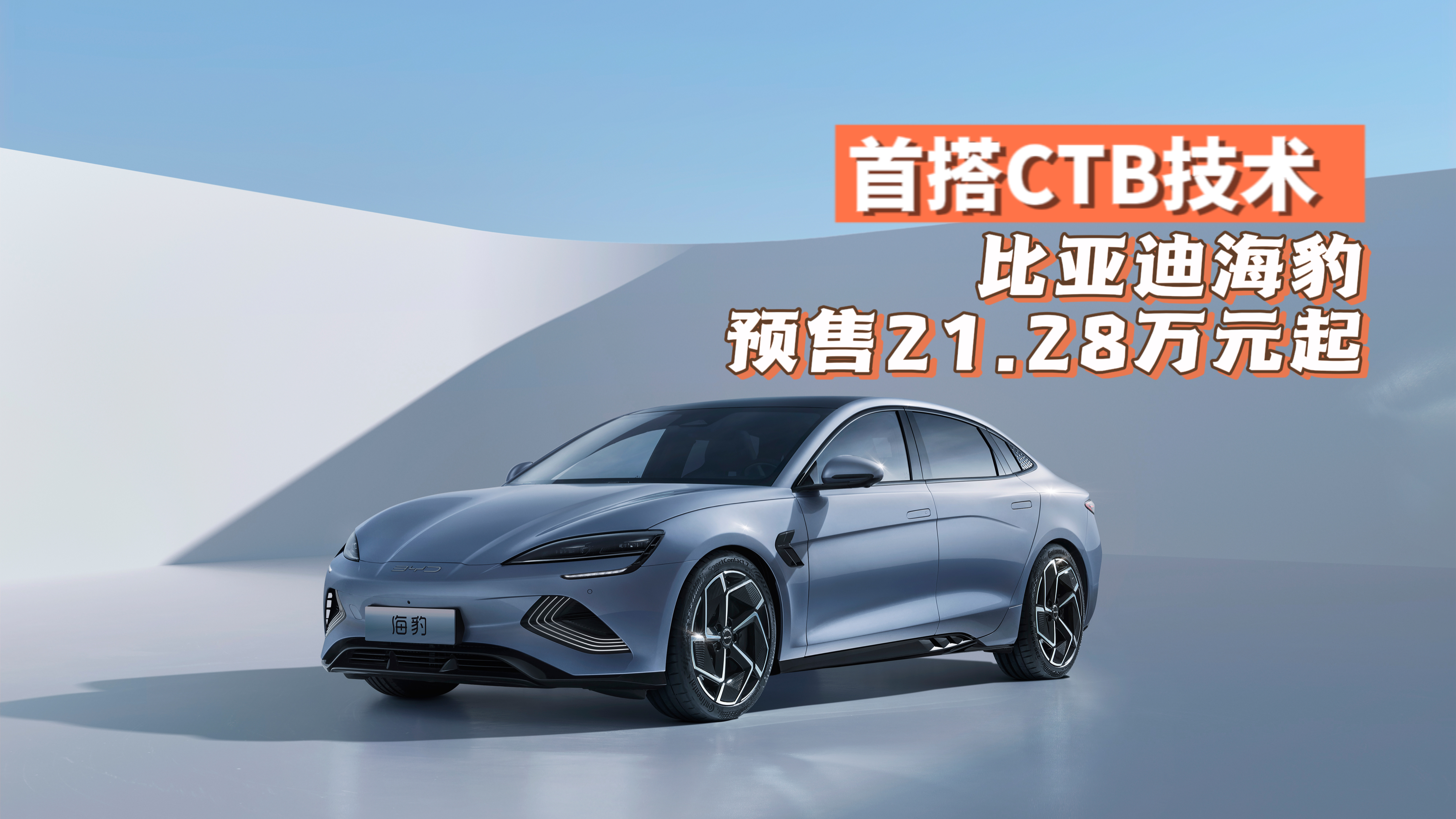 ״CTBg(sh)  ȁϺA(y)21.28f(wn)Ԫ