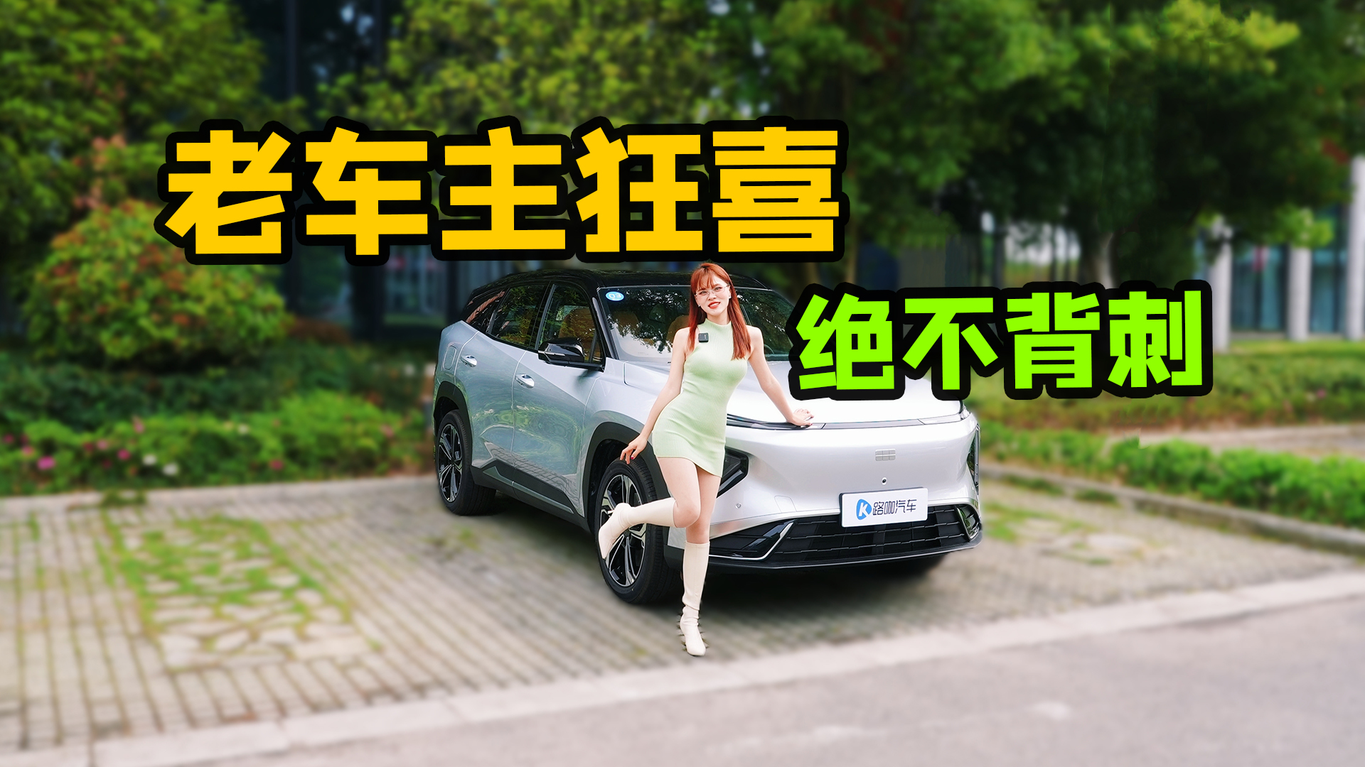 yL7 EM-iˣx߀xPLUS DM-i