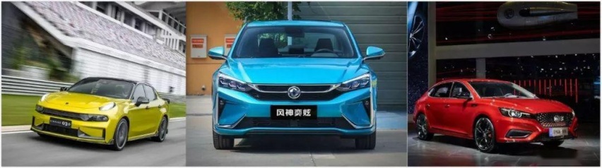 过年相亲！几款15万元内运动型“撩妹”神车推荐