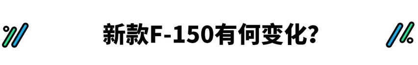实用性超越SUV的神车出新款！在中国会大卖吗？