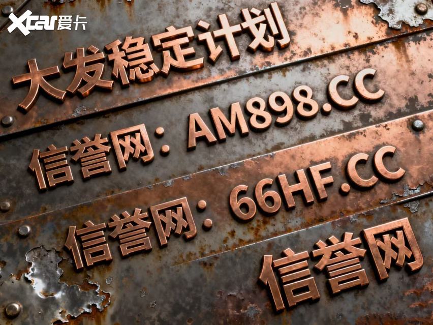 【热点讨论】大发投资是否能实现盈利