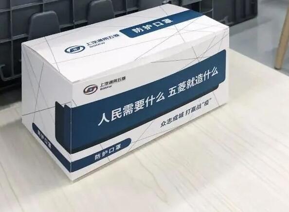 钟南山院士刚明确了要重视中药中医 全球首款中药汽车就问世了
