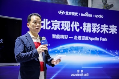 走进百度 探索北京现代智能网联技术密码