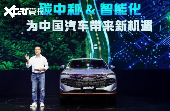 新知达人, 大嘴格栅+智慧神经系统 哈弗神兽首次亮相 黑科技是亮点