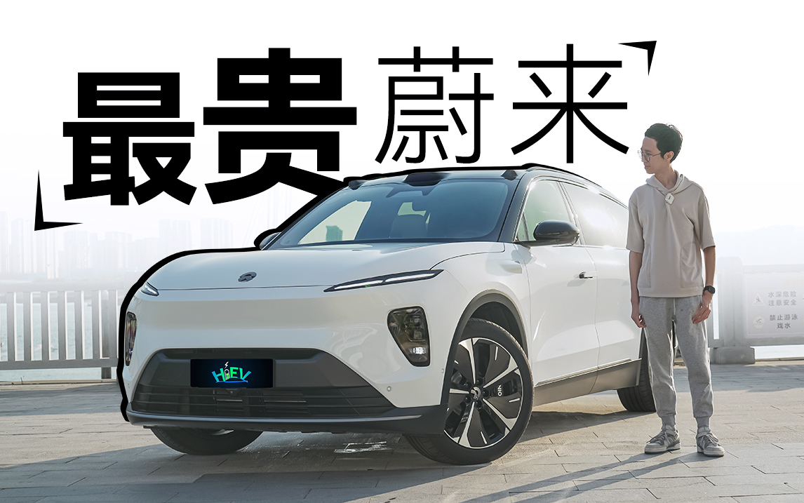 ħVεES8uôF | KenTV