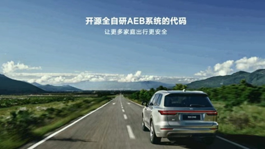 理想L9的自动刹车能刹得住？要对外开放代码，鬼探头仍是难题