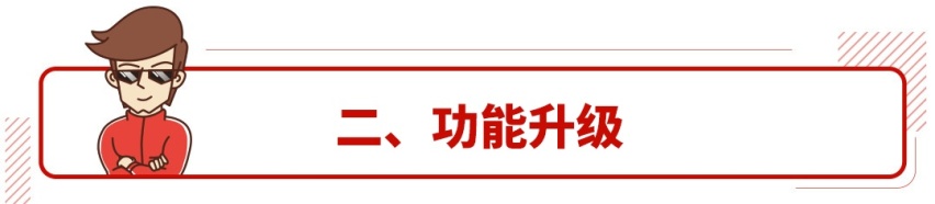 小号宝马7系来了，车长将超5米1，外观、动力大升级