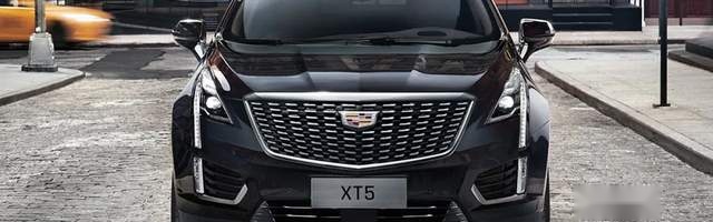 预算35万，XC60、Q5L同步改款，再算上XT5，怎么选？