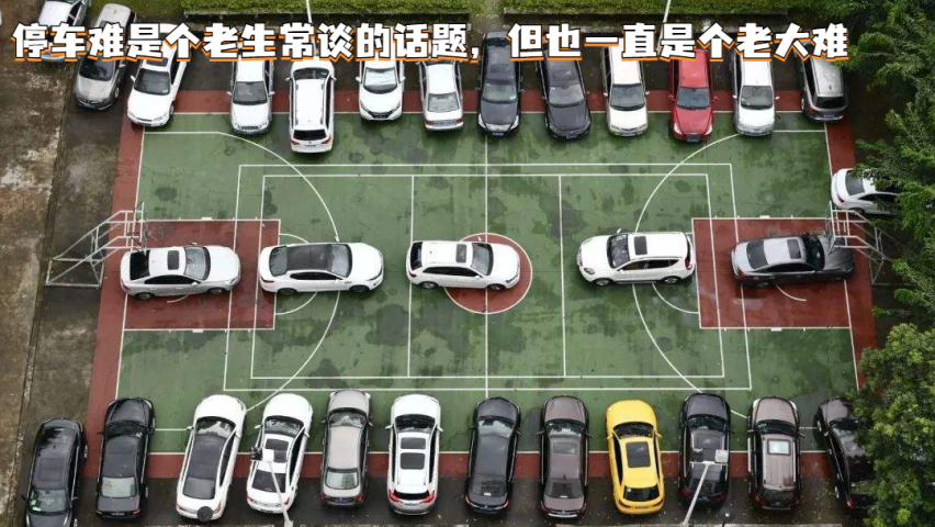 买轿车还是SUV呢？