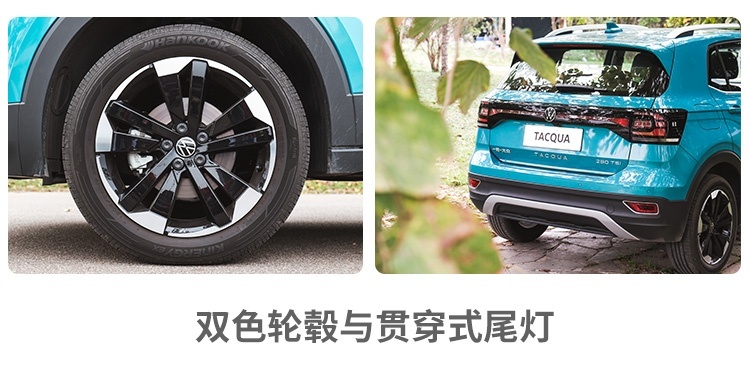 百公里5个油，顶配不到16万，这台大众SUV连90后都心动？