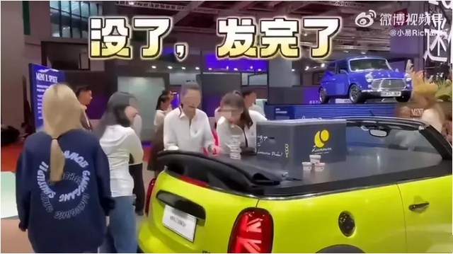 宝马mini就冰淇淋事件正式道歉，但这事就完了么？