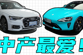 20万—30万最热销车型盘点：小米力压特斯拉，有实力的都选奥迪