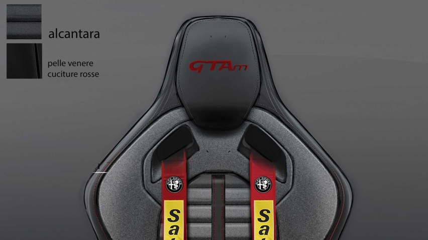 阿尔法罗密欧GTA/GTAm全球发布，搭载2.9T引擎