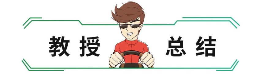 活久见！野马竟然出SUV了，最快3秒破百，明年交车