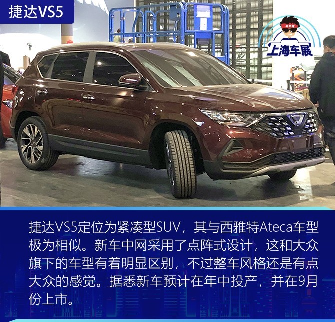 买车网