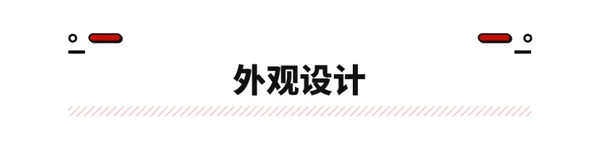 1.5T性能堪比2.0T！新版吉利星瑞将到 车主们后悔买早了？