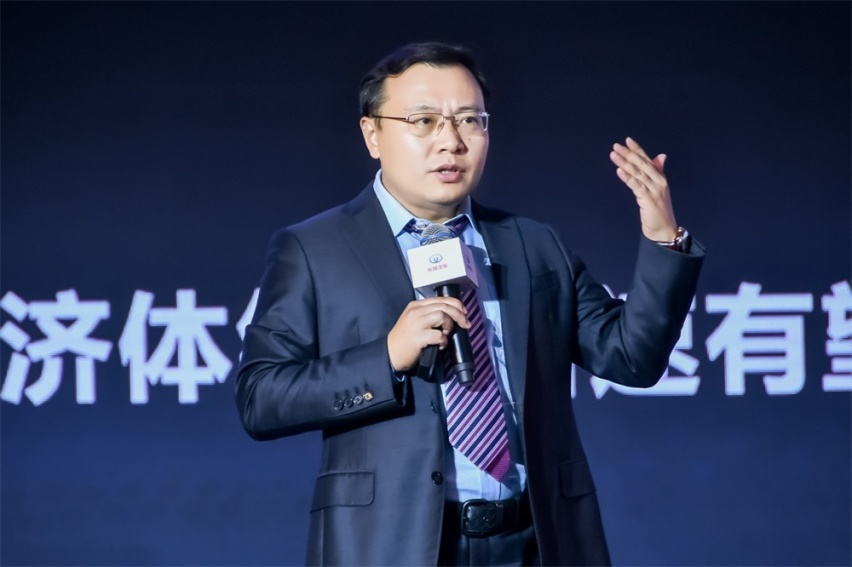 深入智能化 助推碳中和 近百位专家学者共商汽车产业未来发展