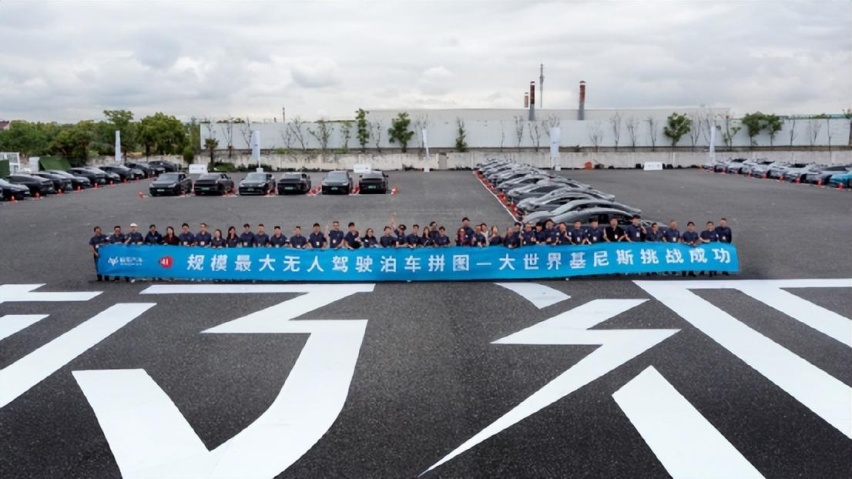 阿尔法S先行版亮相华中国际车展！10万差价说补就补